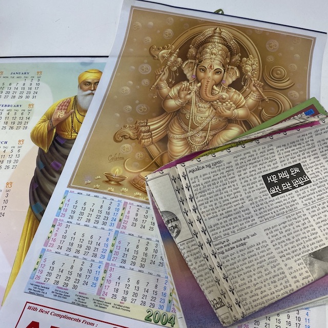 CALENDAR or NEWSPAPER, Indian